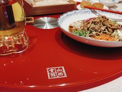 -山西会馆·晋菜·晋商宴·学堂记忆(许坦西街店)