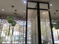 -九炉分座(个园店)