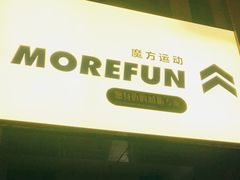 -汗水空间私教健身连锁(SM广场店)