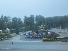 -北戴河集发农业梦想王国