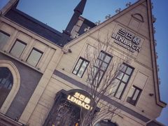 -LENBACH兰巴赫西餐啤酒坊(大连东港店)