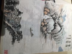 iphone_upload_pic-谷隆画舍·国画书法素描彩铅水彩