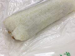 鹹飯糰-日月永和中国餐饮名店(凤凰店)