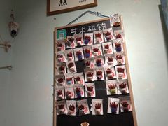 -大王油茶(磁器口店)