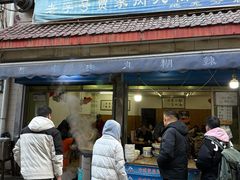 -老字号贾家肉丸糊辣汤(光明巷店)