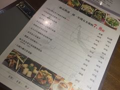 菜单-十二舍·湯物素煮(江泰潤政店)