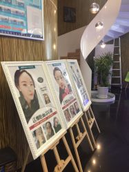 -比华利美容医院