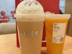 -卡旺卡(黄山银街店)