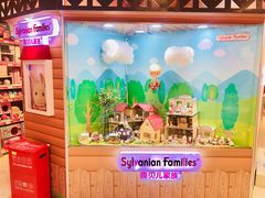 -TOYSRUS玩具反斗城(上海万象城店)