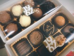 -Laderach 莱德拉(上海环贸iapm店)