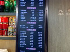 -花园茶楼(兴城西路店)
