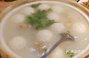 Pork Bone Dumplings