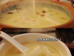 -港迹·鲜围煮海鲜火锅(湖州时代广场店)