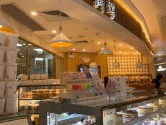 -BreadTalk面包新语·烘焙蛋糕(高德置地春广场店)