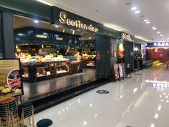 -苏格里岛自助海鲜烤肉(青秀万达店)