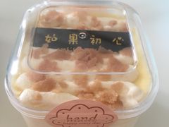 -如果枫糖(万达店)