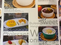 菜单-甜牙牙(广华街店)