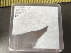 -北京稻香村(零号店)