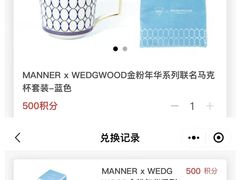 -Manner Coffee(壹方城店)