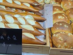 -仙峰天然面包(迎宾路店)