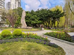 -温江公园