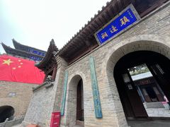 -雁门关景区