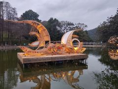 -广州市白云山风景名胜区