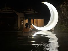 -深业半汤御泉庄温泉