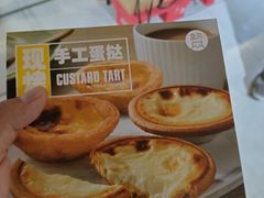 -盒马鲜生(189购物中心店)