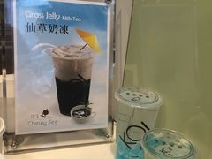 -Koi thé(水坑尾街店)