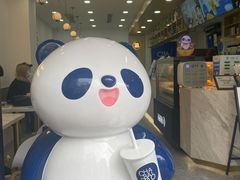 -茶百道(景田东路店)