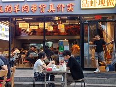 -回·龙虾铺·盆盆蟹·烧烤大排档(回龙观店)