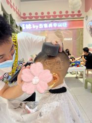 -星咔萌StarCamo儿童剪发(芳圆里IDMALL品牌形象店)