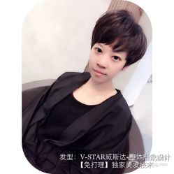 免打理短发发型-V-STAR威斯达•高级私人定制
