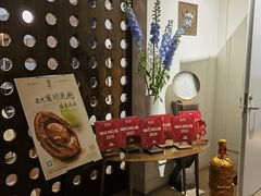 -伯衡55·吉品轩(乌鲁木齐南路店)
