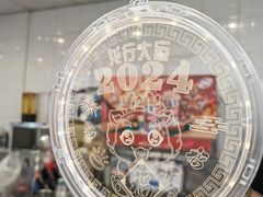 -DQ·蛋糕·冰淇淋(通州万达店)