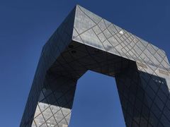 -国贸中心·国贸大厦三期