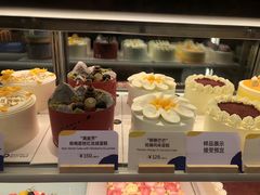 -Pantry's Best派悦坊蛋糕(K11购物艺术中心店)