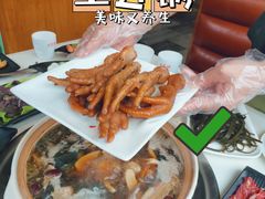 -土连锅·现熬养生汤锅(梁家巷店)