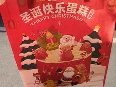 -味多美(民星路店)