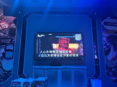 -Z+KTV自由港PLUS(仲盛店)