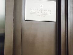 -杭州城中香格里拉大酒店