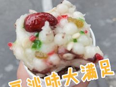 -孙氏梅花糕(马台街)