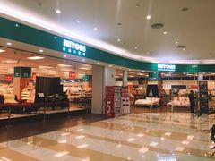 -NITORI 宜得利家居(金银潭永旺梦乐城店)