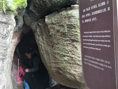 景点-綦江古剑山