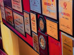 -日食记精菜馆(建邺万达店)
