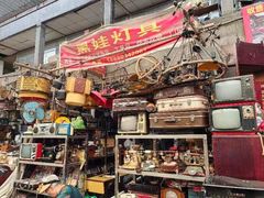 -亮佳鸿华二手市场