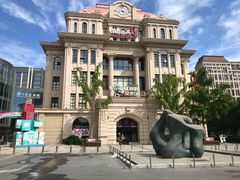 -万龙洲海鲜(大兴绿地缤纷城店)