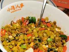 -小隐人家(乐松店)