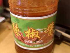 -守英猪脏粉(仓桥街店)